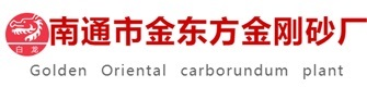 晨港磁粉制動器